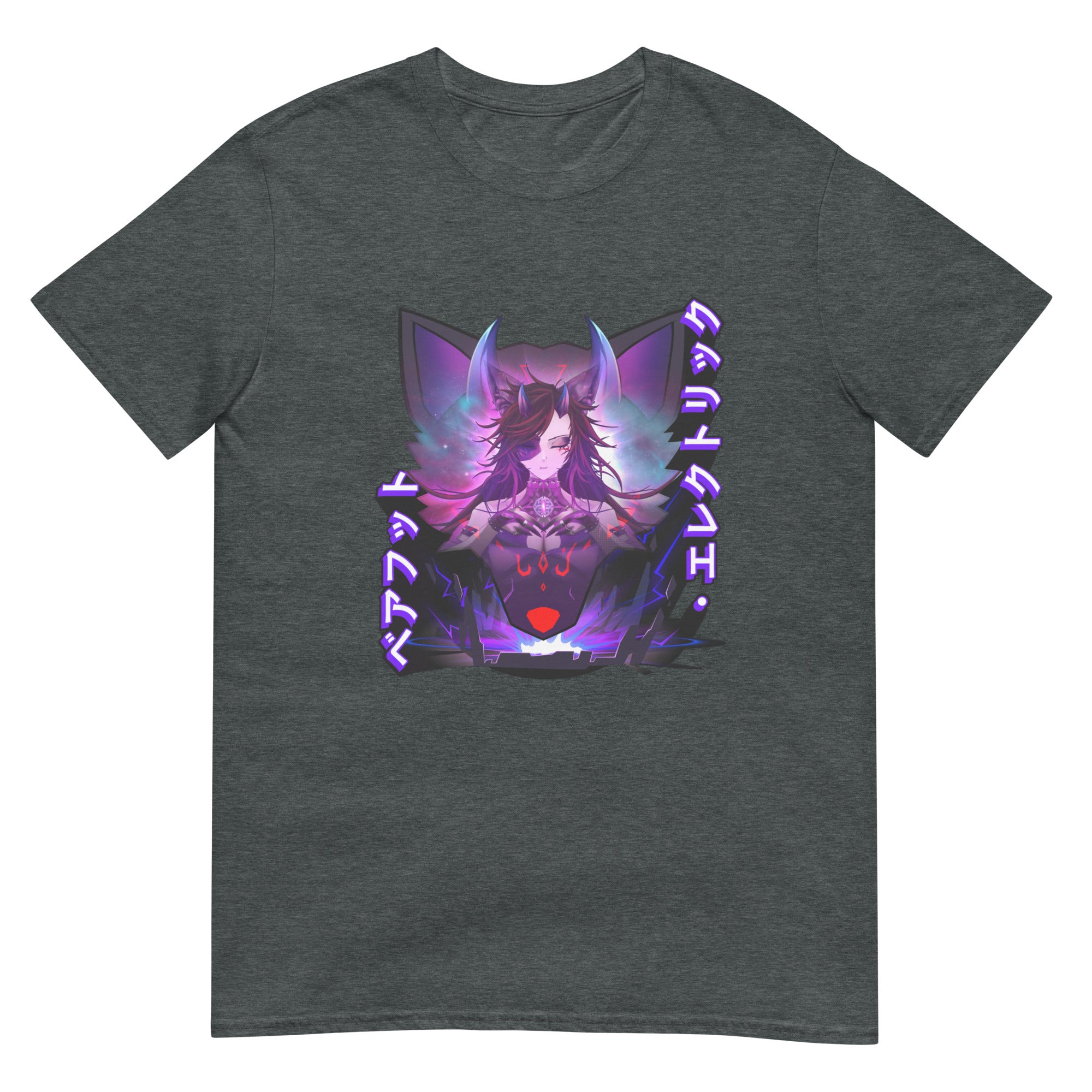 Barefoot Ellecktric Short-Sleeve Unisex T-Shirt